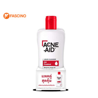 Acne Aid Oil Control Cleanser 100ml เซ็ต 2 ขวด