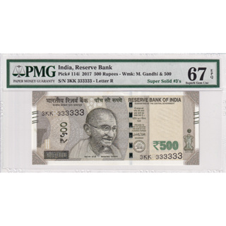 India 500 Rupees 2017 P 114i Superb Gem UNC PMG 67 EPQ Super SOLID 3 - 333333