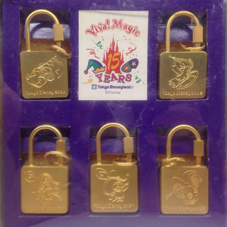 Disney : Memorial Award Keychain Set