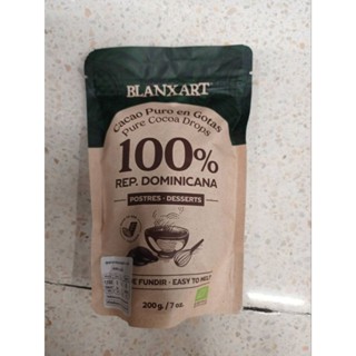 Blanxart 100% Pure Cocoa Drops 200g.เพียวโกโก้ ดร็อปส์ 200กรัม