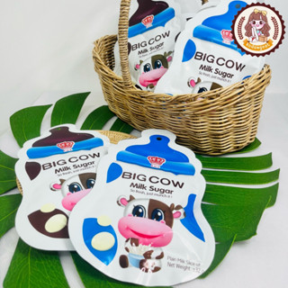 Big Cow Milk Sugar  ลูกอมนมอัดเม็ด 32g.