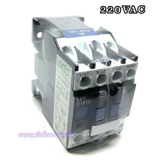 แมกเนติก รุ่น CJX2 1810 lth=32A Ui=660V มีคอย 220V. 380V