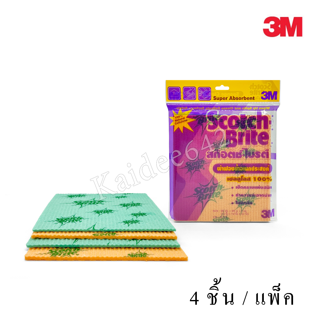 3M ผ้าฟองน้ำอเนกประสงค์ 3m ผ้าฟองน้ำ 3M Sponge Cloth