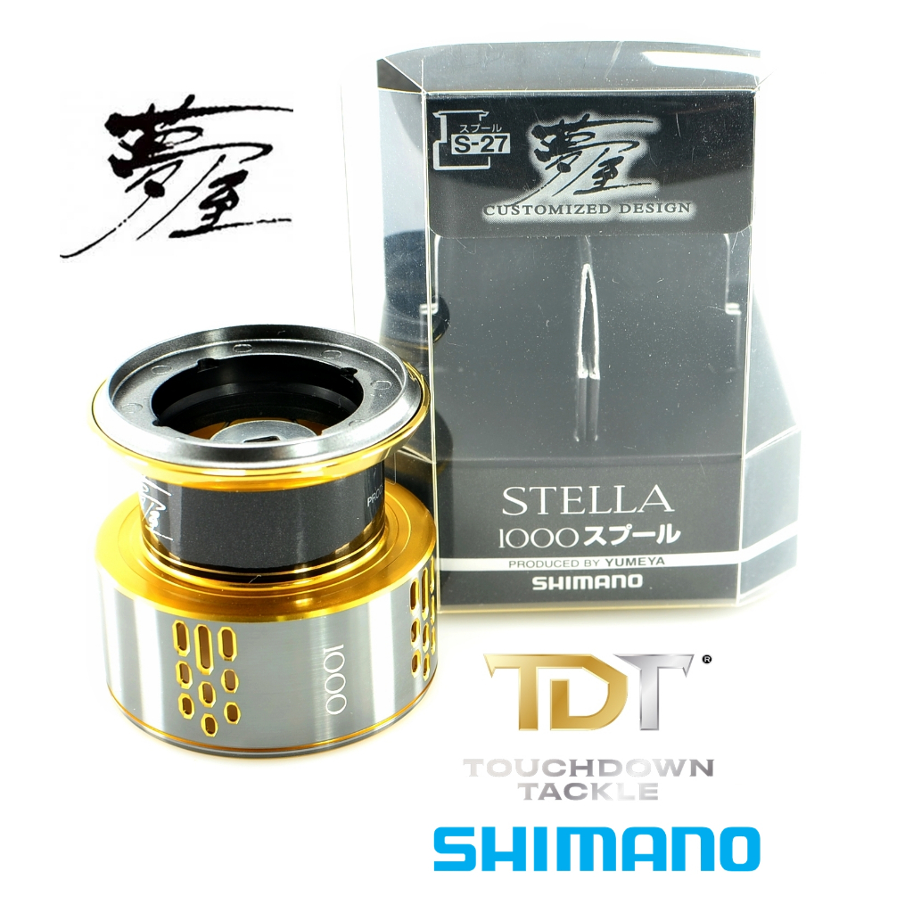 SHIMANO YUMEYA 2018 STELLA SPOOL #1000 เลิกผลิตแล้ว    *** สปูล ชิมาโน่ แท้ 100% ***