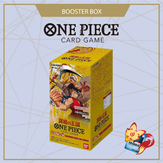 [OnePiece Card Game]  Booster Box OP-04 Kingdoms of Intrigue การ์ดวันพีช  (ของแท้ ลิขสิทธิ บันได) วันพีซ ลูฟี่ Luffy โซโ