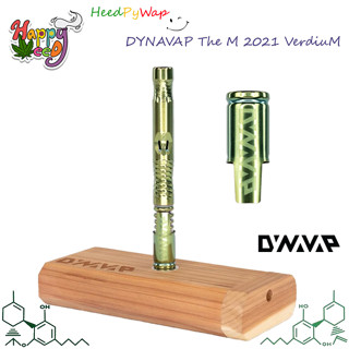 [ส่งฟรี] Dynavap The M Fall Color / All For The M  2022