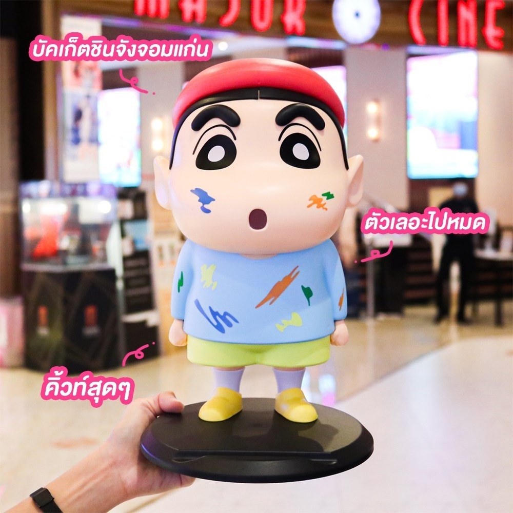 [พร้อมส่ง] ถังชินจัง ถังป๊อปคอร์นชินจัง Crayon Shin Chan Bucket ล็อตสุดท้ายในประเทศ หายากมาก 🔥 กระบอ
