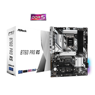 ASRock B760 Pro RS DDR5 Intel LGA1700 Motherboard เมนบอร์ด