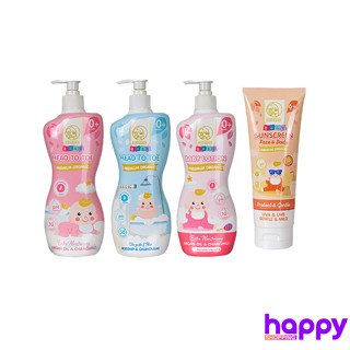 👶🏼MADELYN Baby Head To Toe | Baby Lotion/ Baby Sunscreen เมดเดอร์ลีน เบบี้ โลชั่น / เจลอาบน้ำและสระผมเด็ก