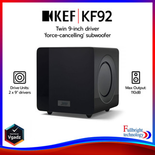 KEF KF92 Powered Subwoofer ลำโพงซับวูฟเฟอร์ ขนาด 9 นิ้ว 2 ทาง 1000 วัตต์ มีแอมป์ในตัว รับประกันศูนย์ไทย 1 ปี