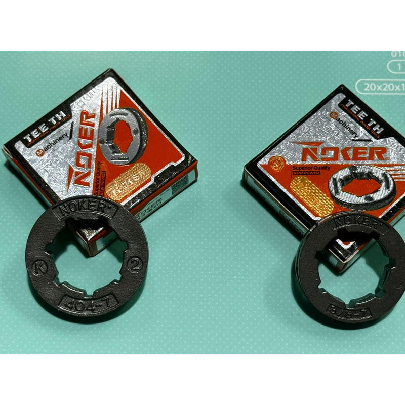 NOKER สเตอร์แหวน เลื่อยโซ่ รุ่น 070 / MS381 / MS382