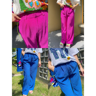 luna luba pants (บานเย็น น้ำเงิน)