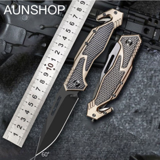 P49 มีดพับ (folding knife) HX Outdoors พร้อมกล่อง สินค้าพร้อมส่ง