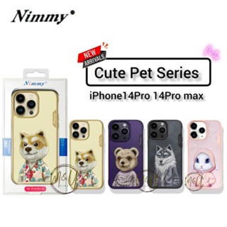 New!!! NIMMY แท้ เคสหนังลายปัก 3D ลายสุดคิวท์ รุ่นไอโฟน14 ซีรีย์