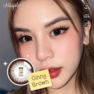 Ginny brown รุ่นนัำตาลโทนเข้มขอบ สวยแบ๊ว mayalens