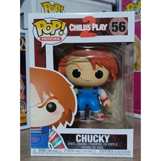 Funko Pop! : Childs Play 2 - Chucky