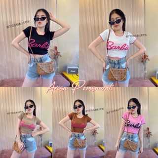 เสื้อครอปไหมพรมทอBarbie(รุ่นรีวิว)