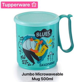 แก้วน้ำอุ่นในไมโครเวฟได้ Tupperware รุ่น Jumbo Microwaveable Mug 500ml