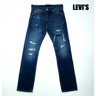 ยีนส์ลีวายส์ Levis 513 เอว 31 สีโทนเข้ม แต่งขาดเดิม ขากระบอกเล็ก