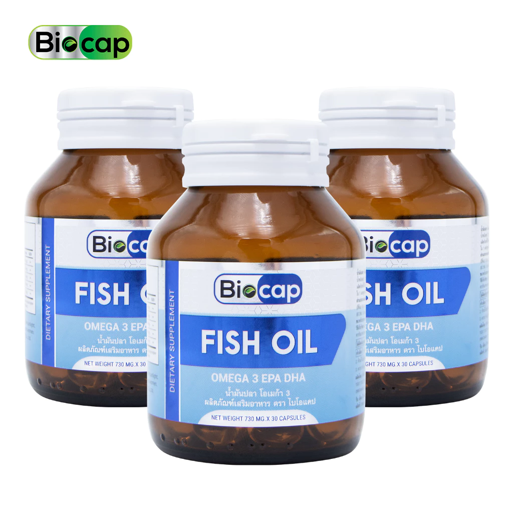[แพ็ค 3 ขวด] Fish Oil Omega 3 น้ำมันปลา โอเมก้า 3 ไบโอแคป Fish Oil อีพีเอ ดีเอชเอ EPA DHA Biocap