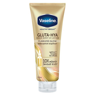 Vaseline Healthy Bright Gluta Hya Burst UV Flawless Glow Serum