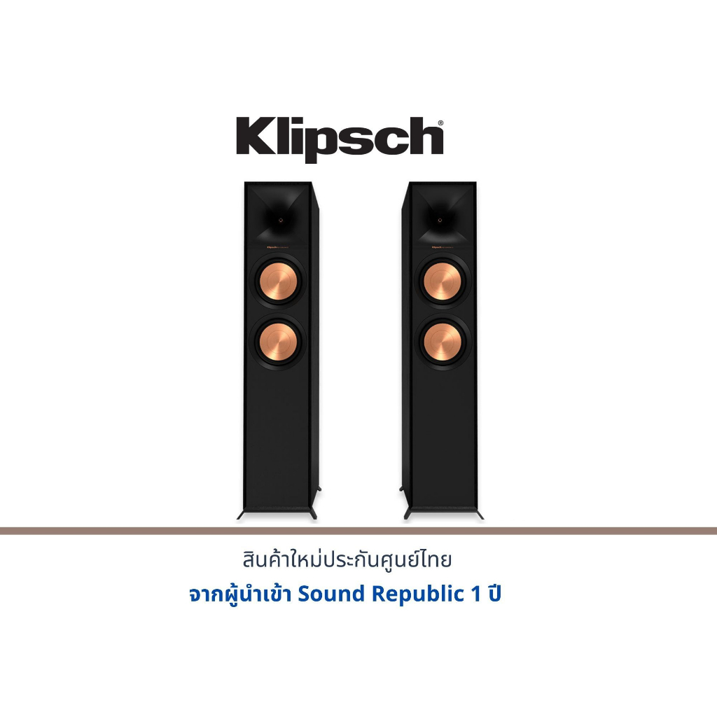 Klipsch R-605FA Dolby Atmos Floorstanding Speaker