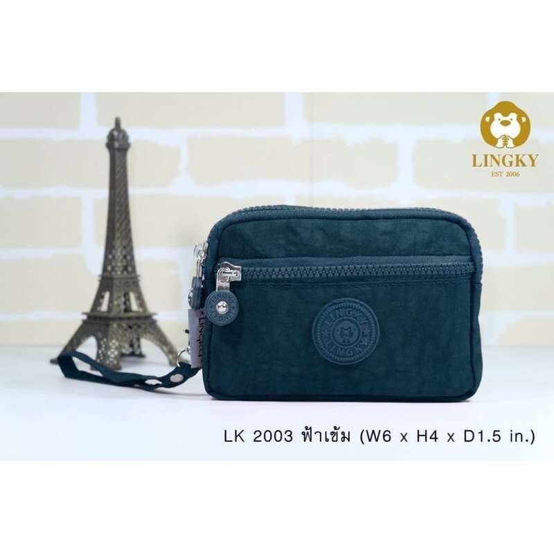 118-Lk2003  กระเป๋าคล้องมือ ลิงกี้ ผ้าร่มซิปสี รุ่น LK-2003 ทรงนอนน่ารัก  ขนาด 6