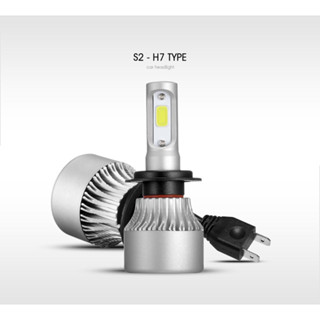 ไฟหน้ารถยนต์ C6 LED #H7 ความสว่าง 6000K (1คู่) แสงสีขาว ไฟหน้ารถ ไฟส่องสว่าง ไฟหน้ารถยนต์ สว่าง เห็นทางชัด