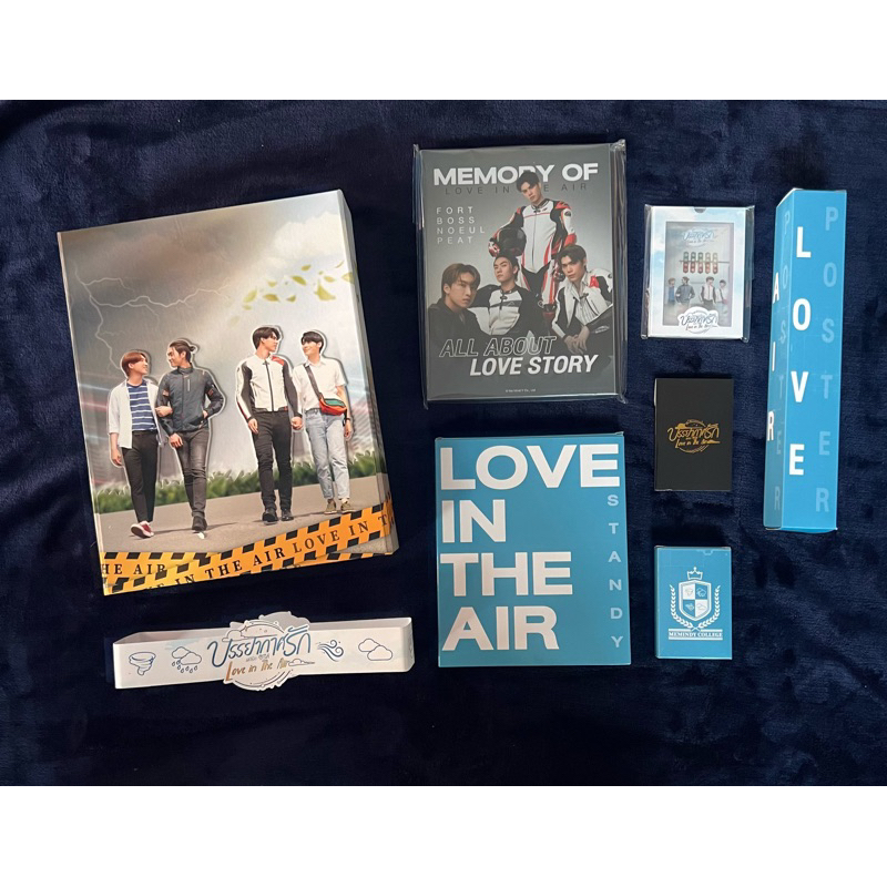 Love in the Air special Boxset camping.com