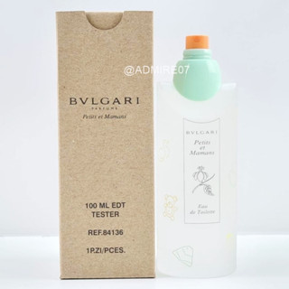 AUG01 ส่งฟรี BVLGARI Petits ET Mamans EDT 100ml กล่องเทส  น้ำหอมแป้งเด็ก