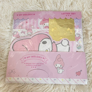 เซตซองจดหมายมายเมโลดี้ my melody