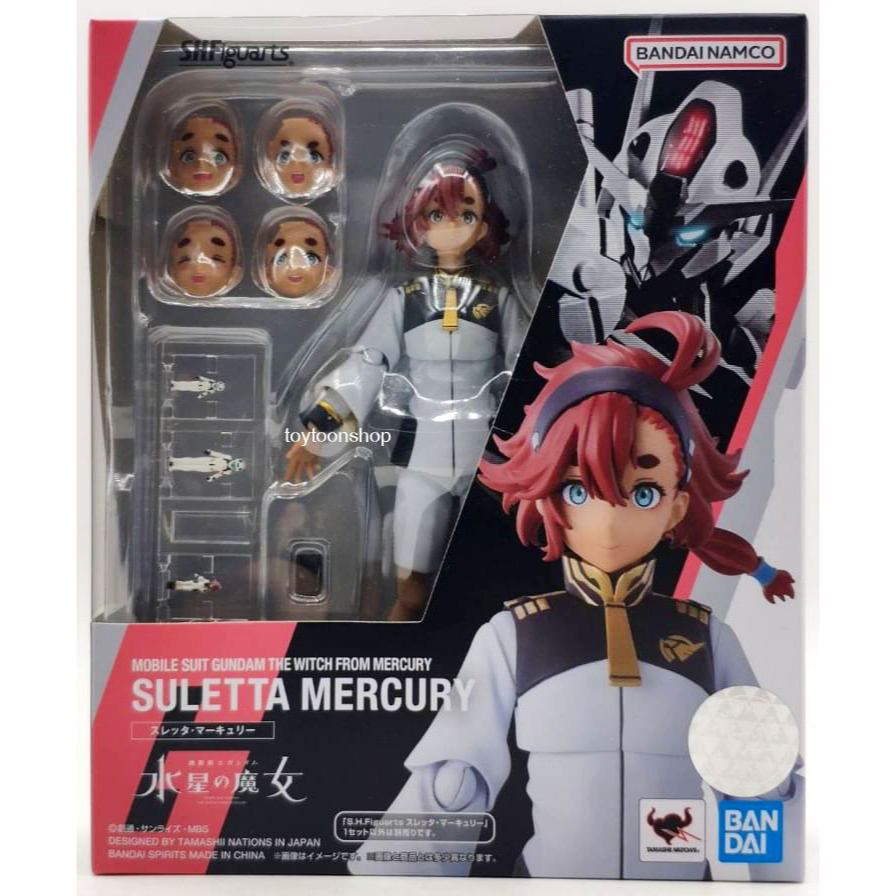 S.H.Figuarts Suletta Mercury