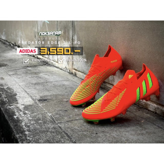 ADIDAS PREDATOR EDGE.1 L FG *** รบกวนสอบถามไซส์ก่อนทำการสั่งซื้อ