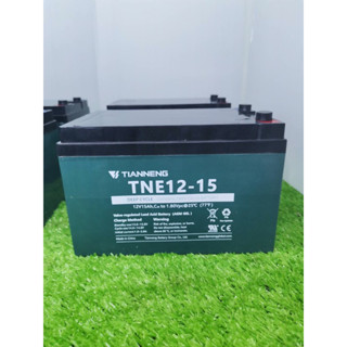 แบตเตอรี่สองล้อไฟฟ้าสามล้อไฟฟ้า 12v-15anh TNE12-15 (ของแท้)หนึ่งกล่องมีสี่ลูก