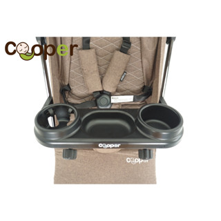 Cooper Universal Food Tray สี Double Black