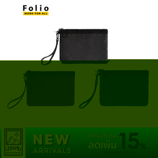 Folio : Jour Accessories Bag กระเป๋าอเนกประสงค์ ไซซ์ L