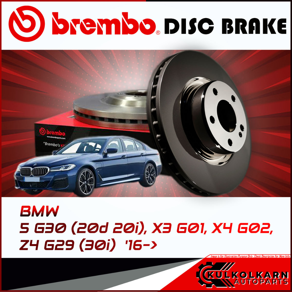 จานเบรกหน้า  BMW SERIE 5 G30 (20d 20i), X3 G01, X4 G02, Z4 G29 (30i) (HC) 16-> (09 D904 13)