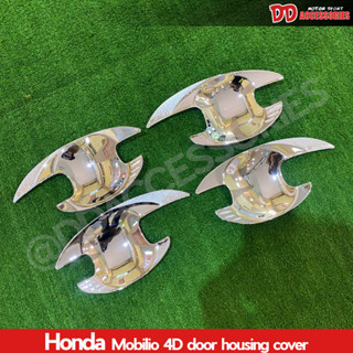 เบ้ามือเปิดประตู Honda Mobilio สีโครเมียม กันรอยประตู เบ้ามือเปิด เบ้ามือจับ LK