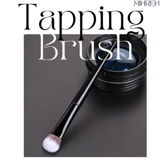 [2110] (พร้อมส่ง) Tapping Brush แปรงหน้าตัดขนาดเล็กสำหรับลงผลิตภัณฑ์เนื้อครีม