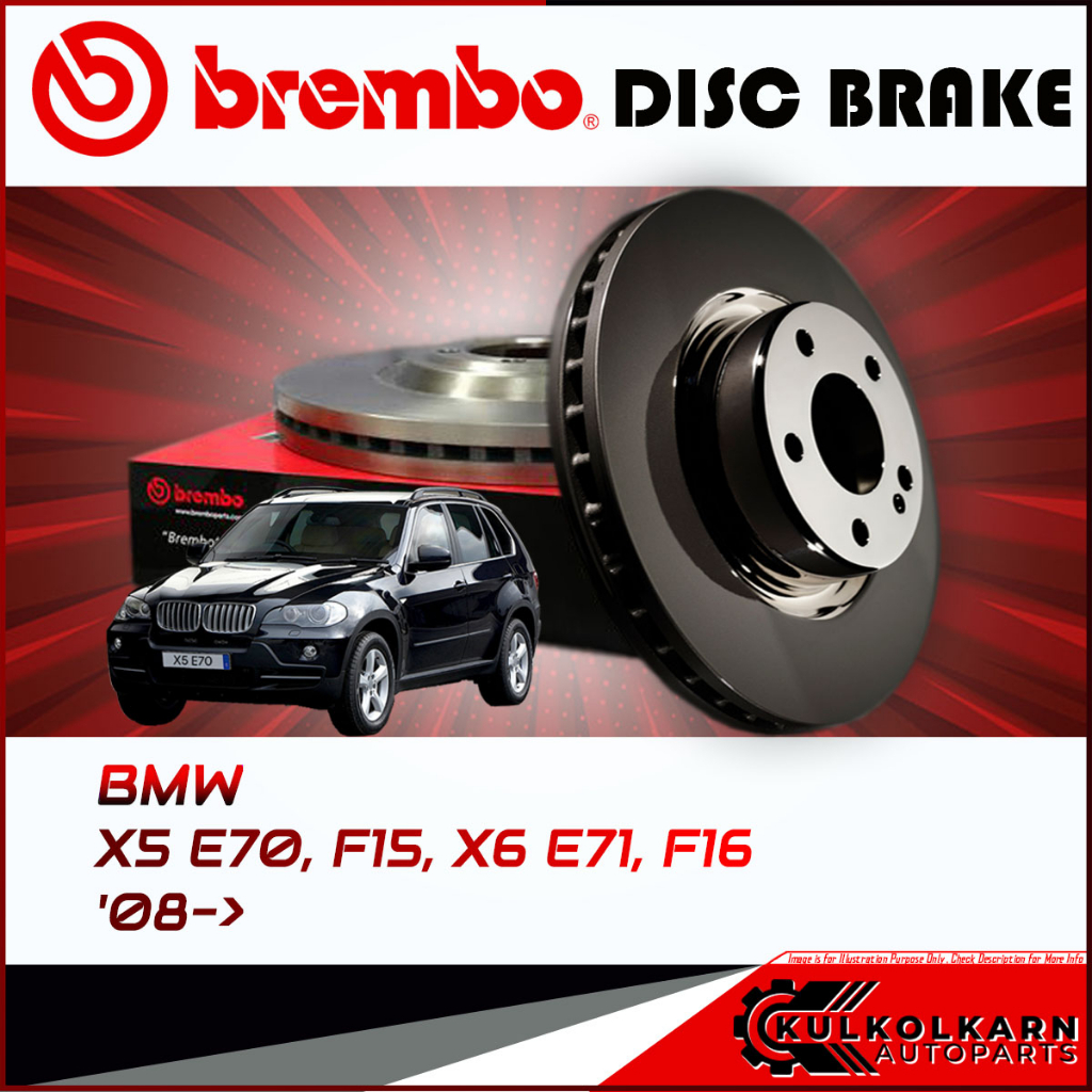 จานเบรก   BMW  X5 E70, F15, X6 E71, F16 (HC) 08-> (09 9922 11)(09 9924 11)