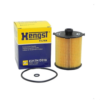 VOLVO กรองเครื่อง HENGST ( E217H D310 ) เครื่อง B4204 D4204 รุ่น V40 S60 S80 S90 XC60 XC70 XC90 (ปี 2016 -&gt; )