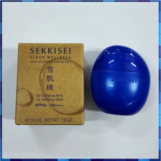 ☀️ Kose Sekkisei Wellness Clear and Smooth Healthy Skin UV Defense Milk SPF50+/PA++++ 50ml.