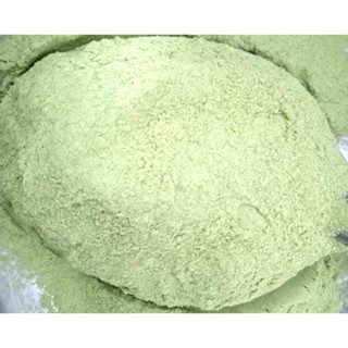 ผงบร็อคโคลี่ Broccoli Powder