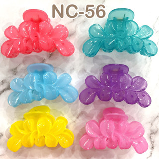 🎀 กลีบม้วน NC-56 (แพ้ค 6ชิ้น)🇹🇭พร้อมส่ง #FCC #No1