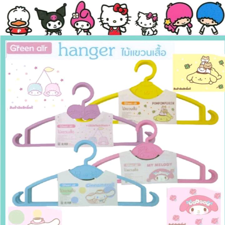 ไม้แขวนเสื้อ ไม้เขวนเสื้อพลาสติก SANRIO DORAEMON ลิขสิทธิ์แท้ ไม้แขวนเด็ก น่ารัก