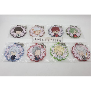 Touken Ranbu character rubber keychain (Set F)