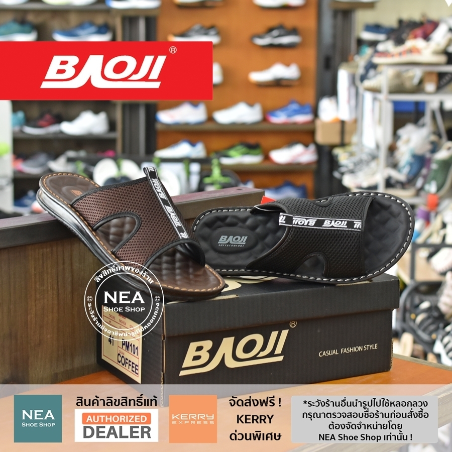 [ลิขสิทธิ์แท้] Baoji 454 Slip-on Story [M] NEA รองเท้าผ้าใบ บาโอจิ แท้ ผู้ชาย