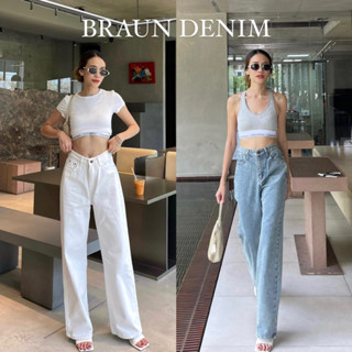 JARIN | BRAUN DENIM กางเกงยีนส์ตัวแม่