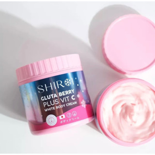 SHIROI GLUTA BERRY PLUS VIT C ชิโรอิ กลูต้า(500กรัม)