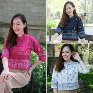 เสื้อผ้าฝ้ายคอจีนกาสะลอง แขนสามส่วนลายดอกรักพระราชทาน ลายดอกรักราชกัญญา อัดกาวอก 34-46 นิ้ว